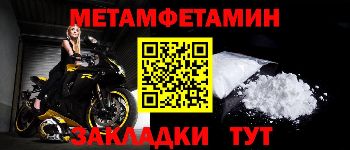 АМФ Premium Карталы