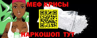наркотики Кумертау