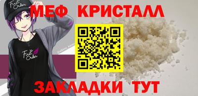 наркотики Кумертау