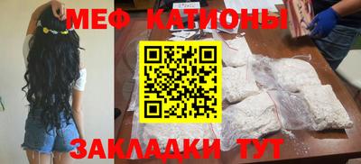 наркотики Кумертау