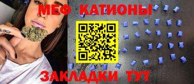 наркотики Кумертау