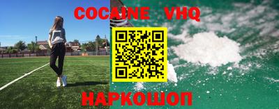 индика Кунгур
