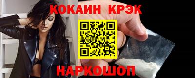 прущие грибы Кулебаки