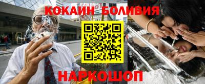 индика Кунгур