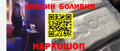 прущие грибы Усть-Илимск