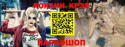 прущие грибы Кулебаки