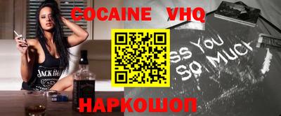 прущие грибы Кулебаки