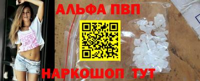 прущие грибы Кулебаки
