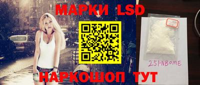 наркотики Кумертау
