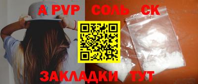 прущие грибы Кулебаки