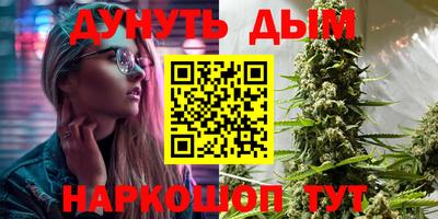 индика Кунгур