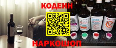 прущие грибы Кулебаки