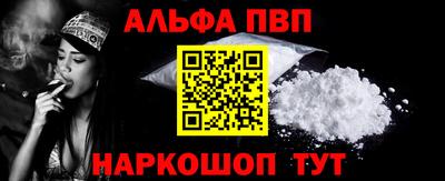 прущие грибы Кулебаки