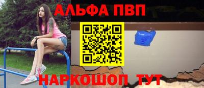 прущие грибы Кулебаки