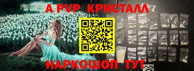 индика Кунгур