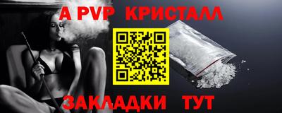 прущие грибы Кулебаки