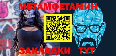 прущие грибы Кулебаки