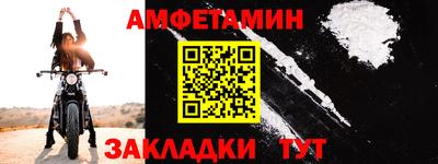 наркотики Кумертау