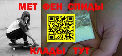 индика Кунгур