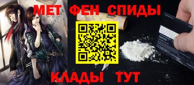 индика Кунгур