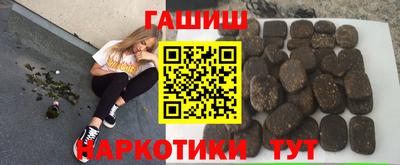 мдма Уссурийск