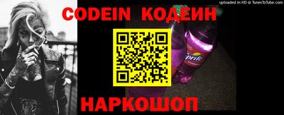 прущие грибы Кулебаки