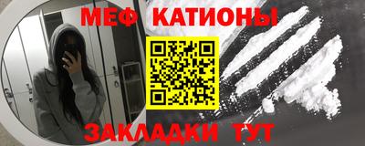 наркотики Кумертау