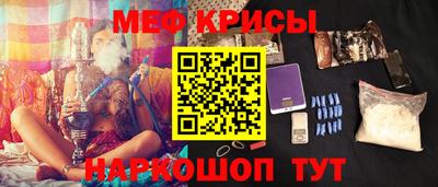 индика Кунгур