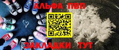 индика Кунгур